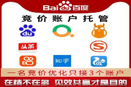 短视频平台信息流优化技巧：如何抓住用户眼球
