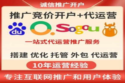 快手信息流广告的创意玩法与成功案例