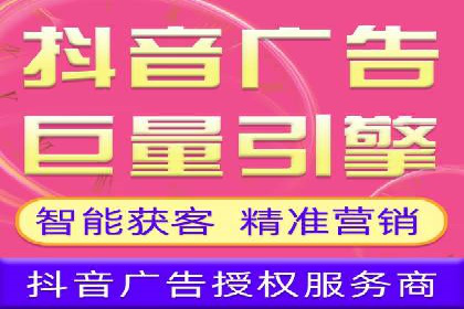 SEM运营推广助力企业品牌建设